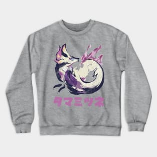 Monster Hunter Rise Mizutsune Kanji Icon Crewneck Sweatshirt